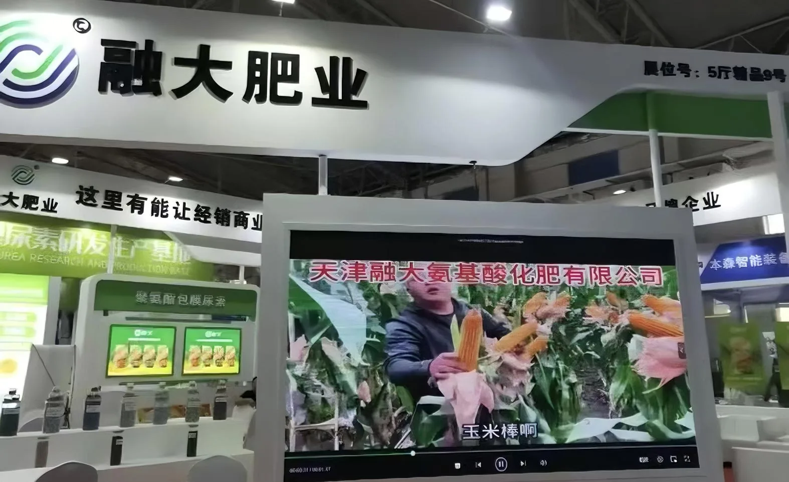 معلومات عنا